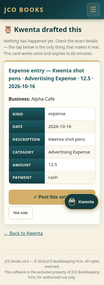 JCO Books journal entry screen